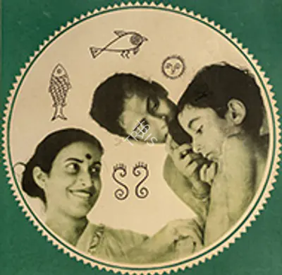 Pather Panchali (1955)