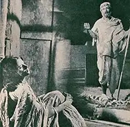 Dharti Ke Lal 1946