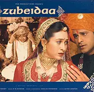 Zubeidaa 2001