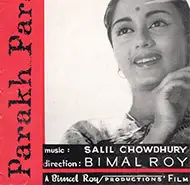 Parakh 1960