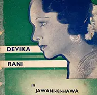 Jawani Ki Hawa 1935