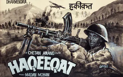 Haqeeqat (1964)