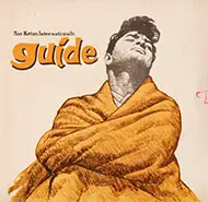 Guide (1965)