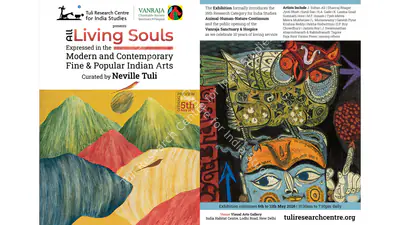 All Living Souls