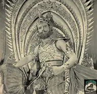 Pukar (1939)