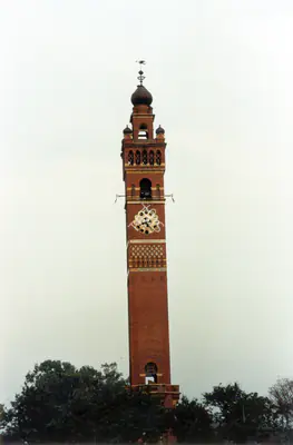 Hussainabad Clock Tower