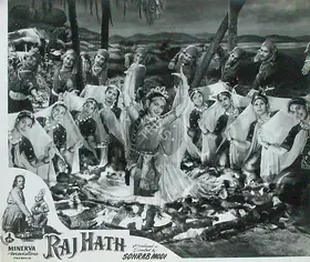 Modi, Sohrab (Producer), Raj Hath, 1956 | Lobby Card