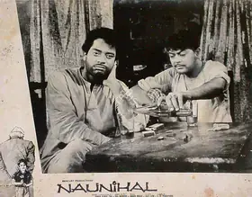 Sadanand (Cinematographer), Naunihal, 1967 | Lobby Card