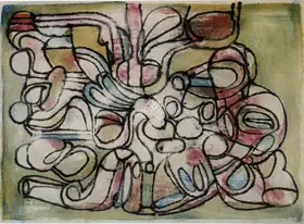 Chandra, Avinash (Artist). Untitled, n.d. | Painting
