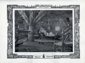 Shantaram, V. (Director), Shakuntala, 1943 | Photographic Still