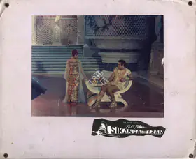 Malone, Rajendra (Cinematographer), Sikandar E Azam, 1965 | Photographic Still Mounted on Lobby Card