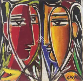 Keyt, George (Artist). Nayika And Sakhi, n.d. | Painting