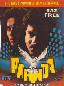 Chopra, Vidhu Vinod (Producer), Parinda, 1989 | Full Sheet Poster