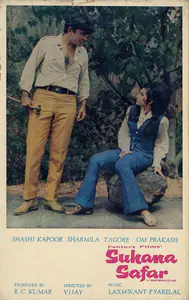 Kumar, R.C. (Producer), Suhana Safar, 1970 | Song-Synopsis Booklet