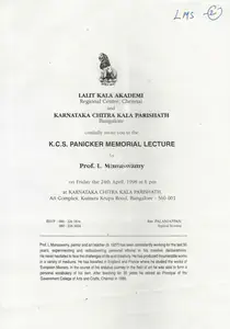Munuswamy, L. (Artist). K.C.S. Panicker Memorial Lecture by Prof. L. Munuswamy, 1998 | Solo Exhibition Invitation | 00859839