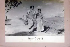 Divecha, Dwarka (Cinematographer), Chhoti Bahen, 1959 | Lobby Card