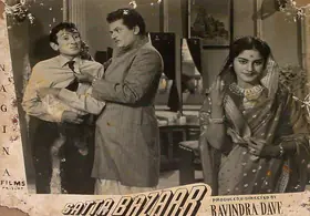 Mukadam, M.W (Cinematographer), Satta Bazaar, 1959 | Lobby Card