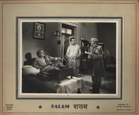 Kapadia, Jimmy (Cinematographer), Balam, 1949 | Photographic Still Mounted on Lobby Card