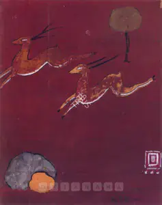 Roy, Jamini (Artist). Untitled (Running Deer), n.d. | Painting