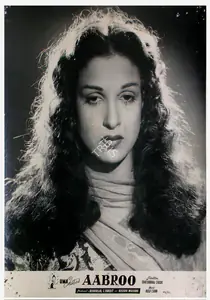 Mulvani, Khushi (Producer), Aabroo, 1956 | Lobby Card