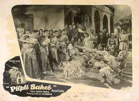 Kwatra, Malika (Producer), Pilpli Saheb, 1954 | Lobby Card