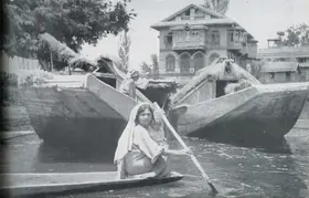 Bresson, Henri Cartier (Photographer). The Heartshaped Oar, n.d. | Contemporary Photograph