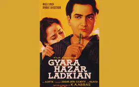 Gyara Hazar Ladkian (1962)