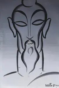Roy, Jamini (Artist). Untitled (Holy Man), n.d. | Painting