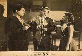 Murthy, V.K. (Cinematographer), Mr And Mrs 55, 1955 | Lobby Card