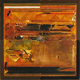 Raza, S.H. (Artist). Paysage, 1983 | Painting