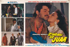 Satyen, N (Cinematographer), Zindagi Ek Juaa, 1992 | Lobby Card
