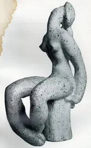 Kar, Chintamoni (Artist). Park Figure, 1951 | Sculpture