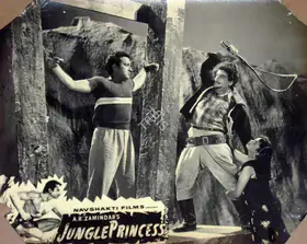 Zamindar, A.R. (Director), Jungle Princess, 1958 | Lobby Card