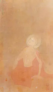 Majumdar, Kshitindranath (Artist). Chaitanya Series, n.d. | Painting
