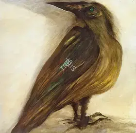 Shuvaprassana (Artist). Aves, 1998 | Painting