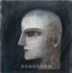 Pyne, Ganesh (Artist). Untitled, n.d. | Painting