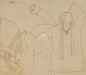 Dasgupta, Dharmanarayan (Artist). Untitled, 1996 | Drawing