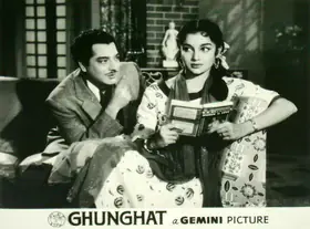 Sagar, Ramanand (Producer), Ghungat, 1960 | Lobby Card