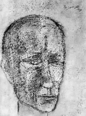 Padamsee, Akbar (Artist). Head, Drawing, 1990 | Drawing