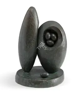Dasgupta, Prodosh (Artist). Nest, 1975 | Sculpture