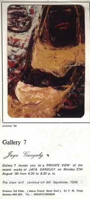 Ganguly, Jaya (Artist). Jaya Ganguly, 1990 | Solo Exhibition Invitation | 00859097