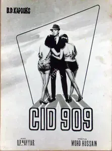 Kapoor, B.D. (Producer), C I D 909, 1967 | Lobby Card