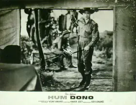 Ratra, V. (Cinematographer), Hum Dono, 1961 | Lobby Card