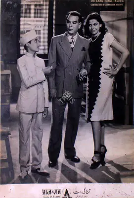 Kashyap, D.D. (Director), Aaj Ki Raat, 1948 | Lobby Card