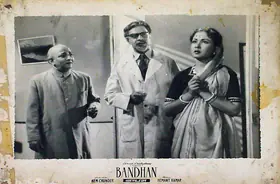 Majumdar, Sudhin (Cinematographer), Bandhan, 1956 | Lobby Card
