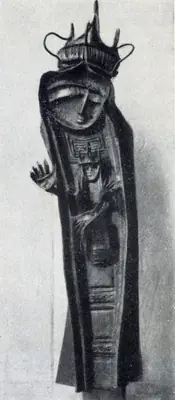 Janakiram, P.V. (Artist). Mary, n.d. | Sculpture