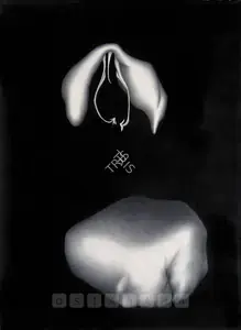 Broota, Vasundhara Tewari (Artist). Approach II, 1982 | Painting