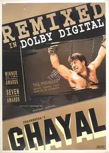Dharmendra (Producer), Ghayal, 1990 | Full Sheet Poster
