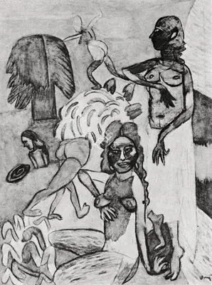 Subramanyan, K.G. (Artist). Painting, 1991 | Painting