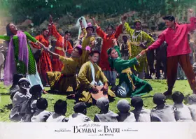 Mistry, Jal (Cinematographer), Bombai Ka Babu, 1960 | Lobby Card